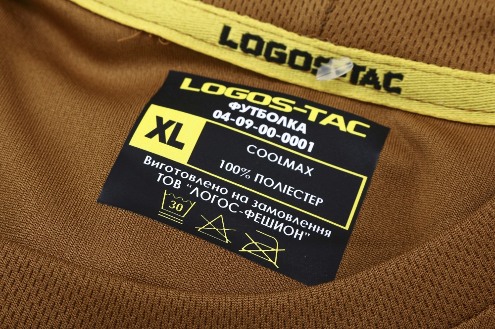 Футболка LOGOS-Tac з COOLMAX без нанесення 04-09-00-0001 р.XL койот