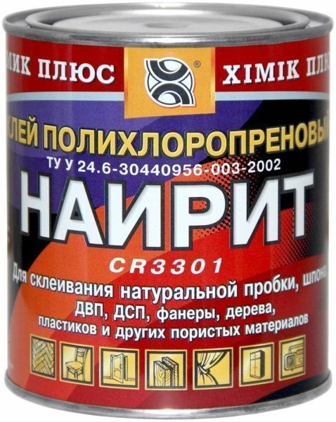 Клей Химик-Плюс НАИРИТ 800 мл 