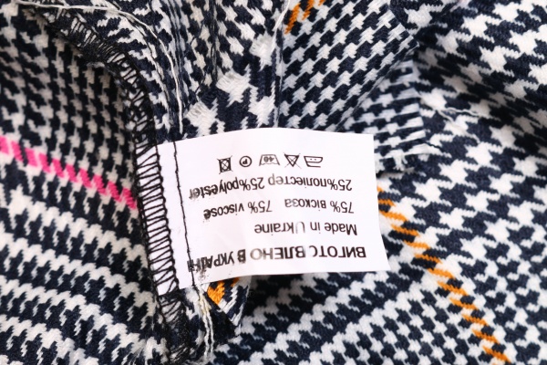 Юбка для девочек Sasha р.122 клетка 4454/23 