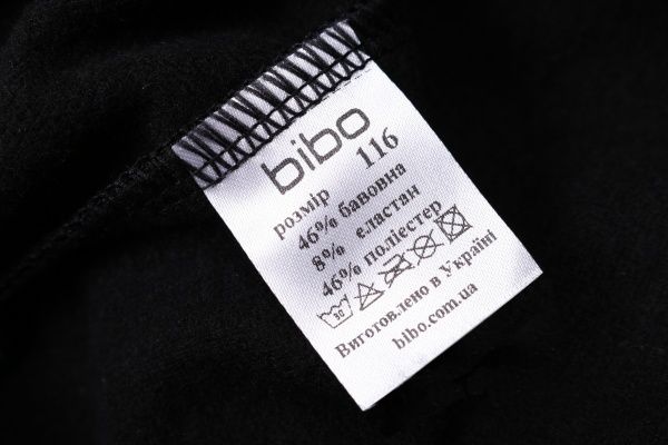 Легінси Bibo для хлопчиків 030102 р.116 чорний 