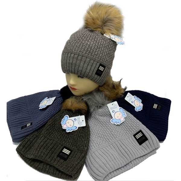 Шапка для мальчиков р.50-52 в ассортименте 1637 