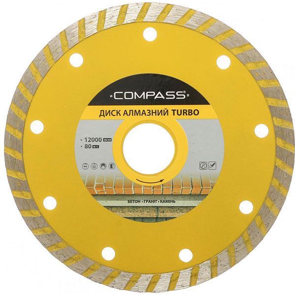 Диск алмазний Compass Turbo 180x2x22.2 мм