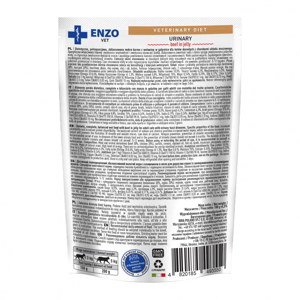 Корм для котів Enzo Vet при захворюванні сечовивідних шляхів з яловичиною в желе 100 г
