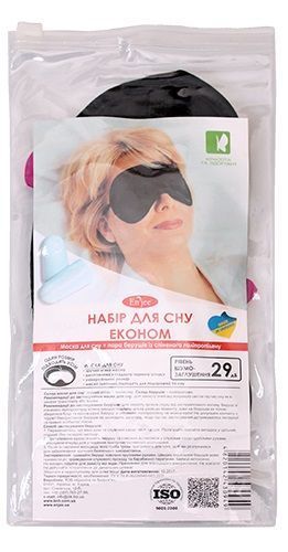 Маски для сна