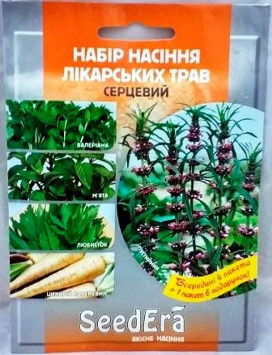 Семена Seedera набор семян Сердечный (4823073724200)