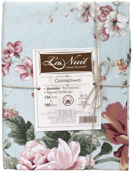 Скатерть Romantic Большие розы 136x180 см разноцветный La Nuit 