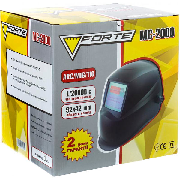 Зварювальна маска хамелеон Forte МС-2000