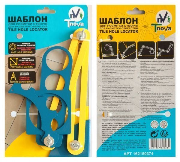 Шаблон универсальный Т-Нова для разметки отверстий 