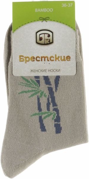 Носки БЧК ACTIVE р. 23 бежевый 