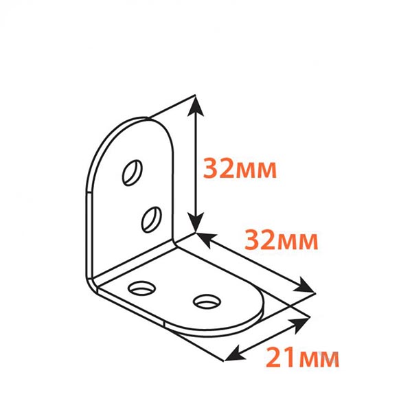 Кутник перфорований рівносторонній 32x32x21 мм 1,8 мм