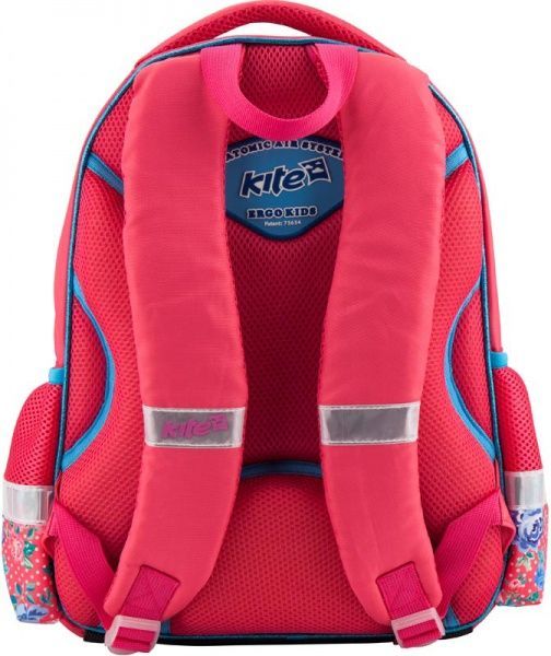 Рюкзак шкільний KITE Regal Academy RA18-518S