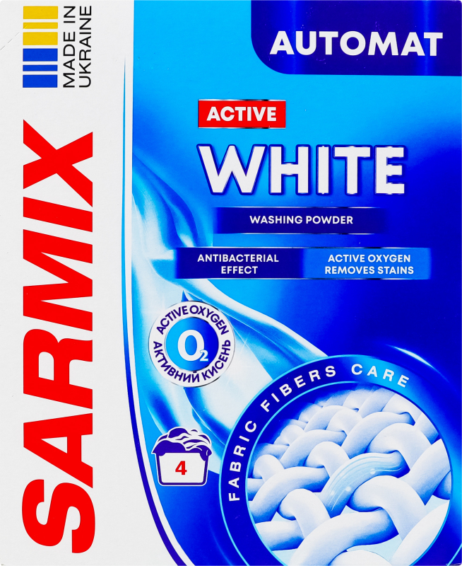 Порошок для машинной и ручной стирки SARMIX Active White 0,3 кг