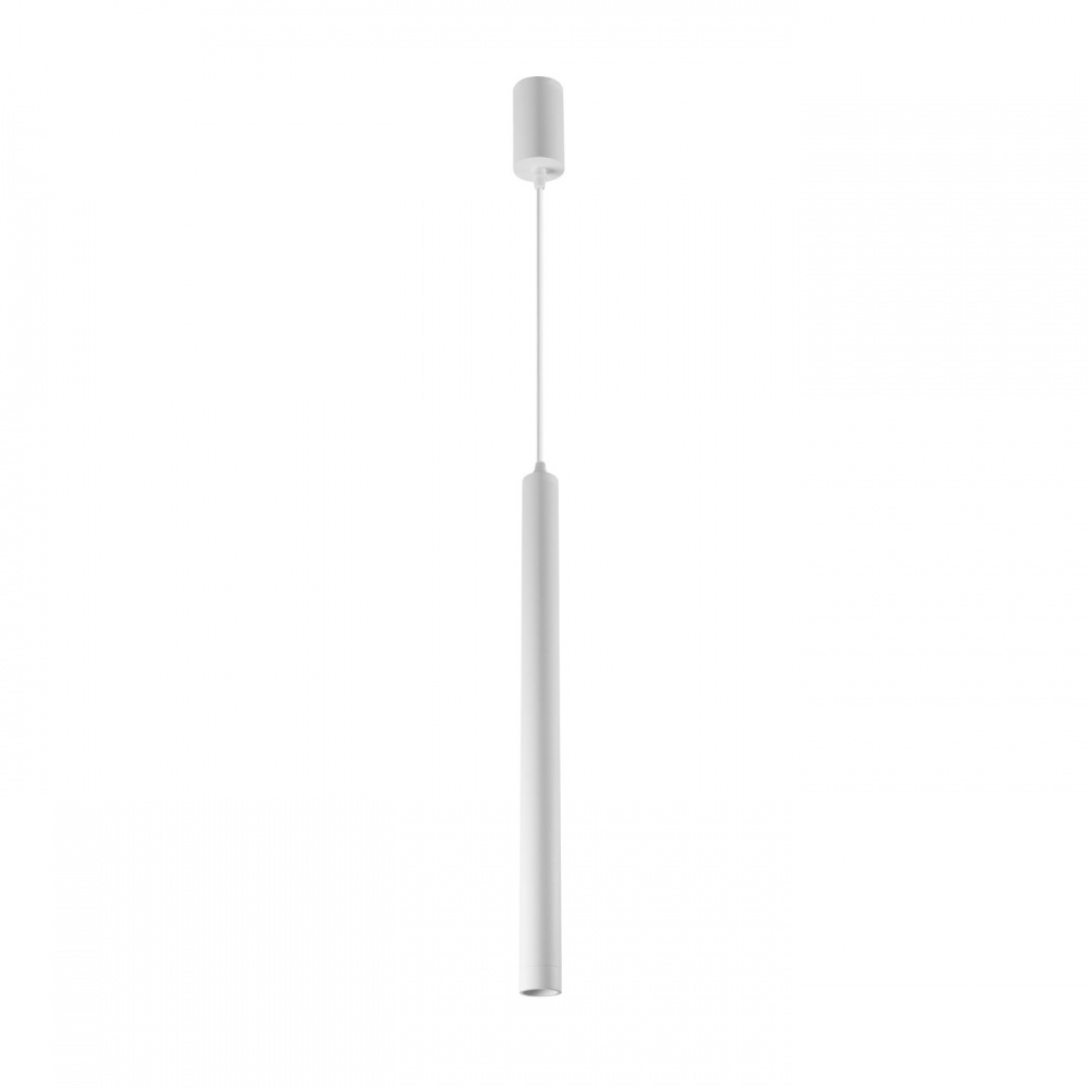 Світильник підвісний LIGHT SET MLYN 5338 1xGU5.3 білий