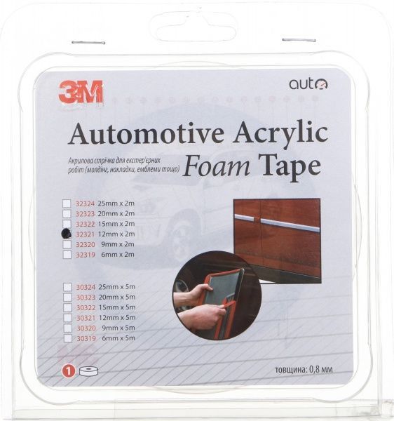Стрічка автомобільна 3M VHB для монтажу молдингів 12x0,8 мм 2 м сірий