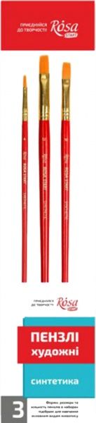 Набор кистей № 4 3 шт. синтетика плоская (№ 4, 10, 12) Rosa Start 