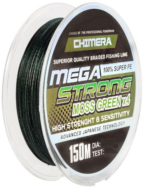 Шнур CHIMERA 150м 0,06мм 8,9кг Megastrong Moss Green PE X4, темний