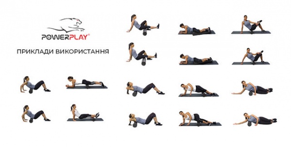 Роликовий масажер PowerPlay 4025 чорно-помаранчевий