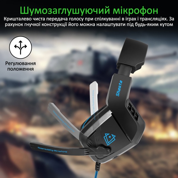 Навушники Vertux Shasta 7.1 Mini Jack 3.5мм Blue blue (shasta.blue) 