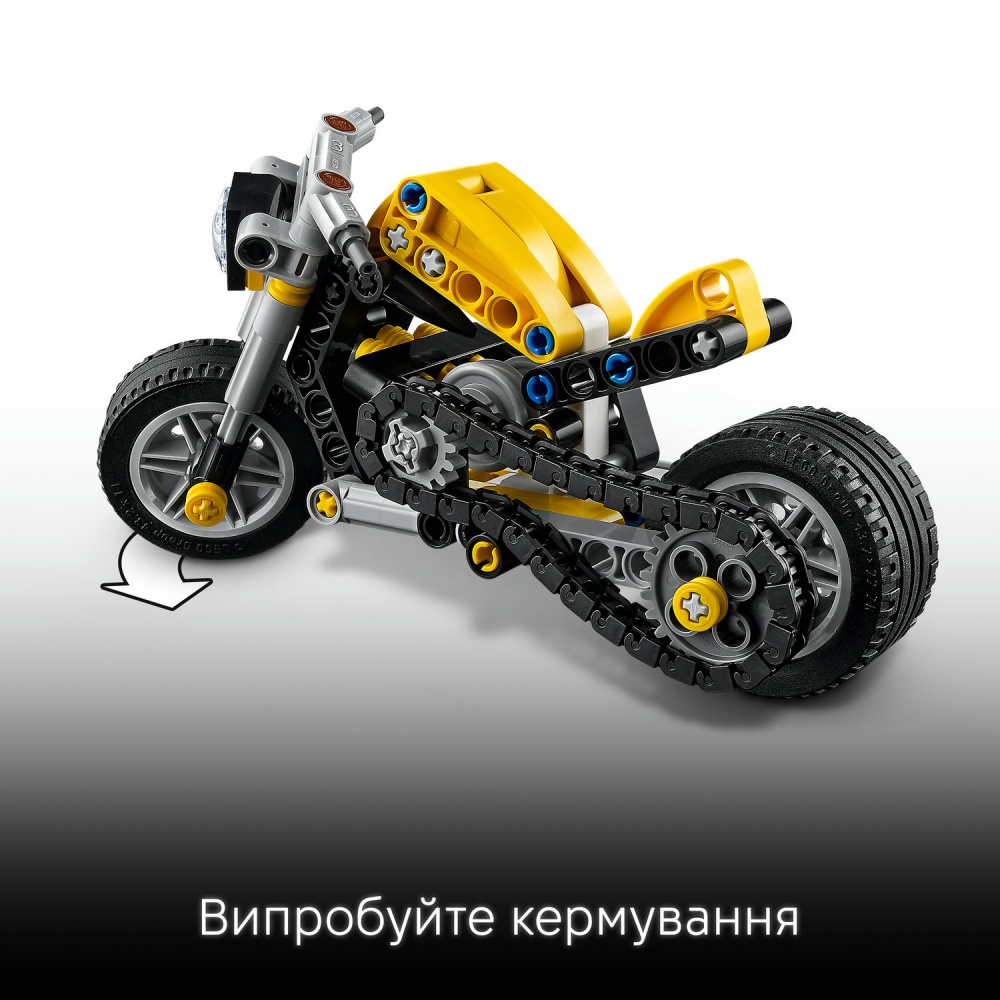 Конструктор LEGO Technic Желтый мотоцикл 42225
