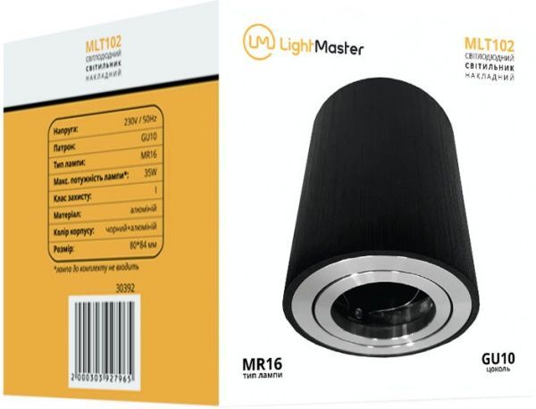Светильник точечный LightMaster MLT102 50 Вт GU10 черный 