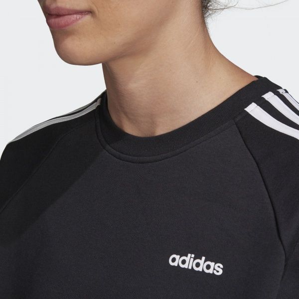 Джемпер Adidas ESS BF CREW FN5782 р. M