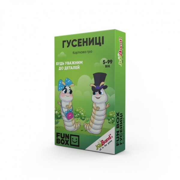 Игра настольная JoyBand FunBox Гусеницы FB0002