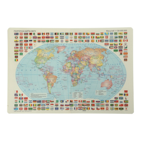 Щоденник недатований Vienna червоний Buromax A5