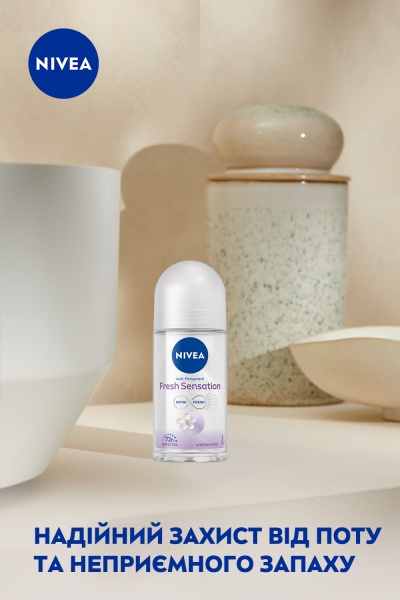 Антиперспирант для женщин Nivea Ощущение свежести 50 мл