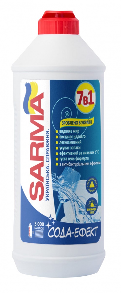 Средство для ручного мытья посуды SARMA Сода-Эффект 7 в 1 0,5л