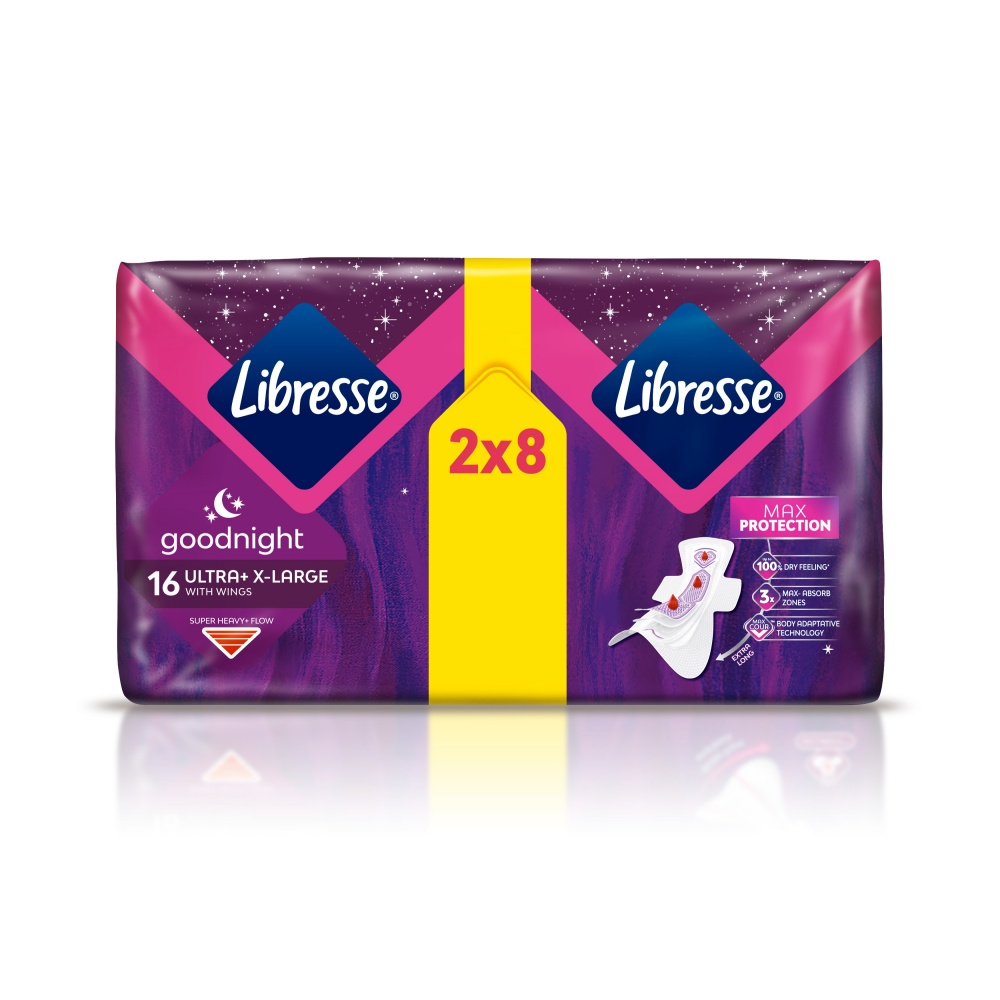 Прокладки гигиенические Libresse Ultra Goodnight Extra Large ночные с крылышками 16 шт.