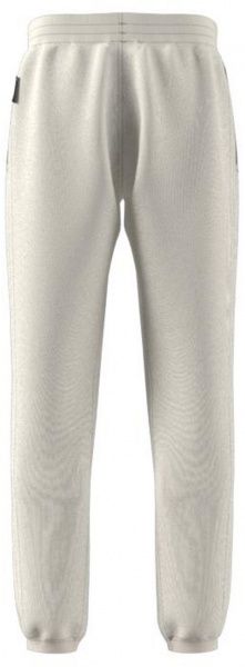 Брюки Adidas DAME VIS PANT GP5170 р. XL белый