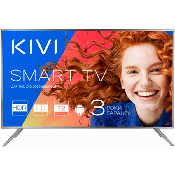 Телевізор Kivi 32HR50GU