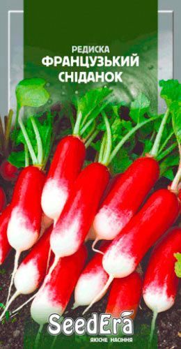 Семена Seedera редис Французский завтрак 20г