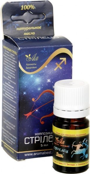 Аромакомпозиция Лия Стрілець 5 мл 