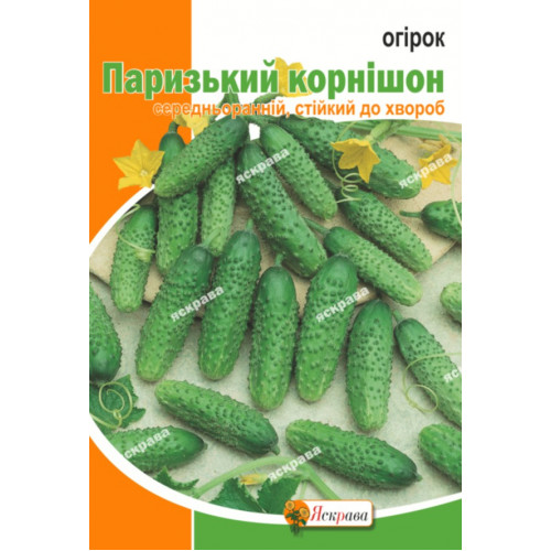 Семена Яскрава огурец корнишон Парижский