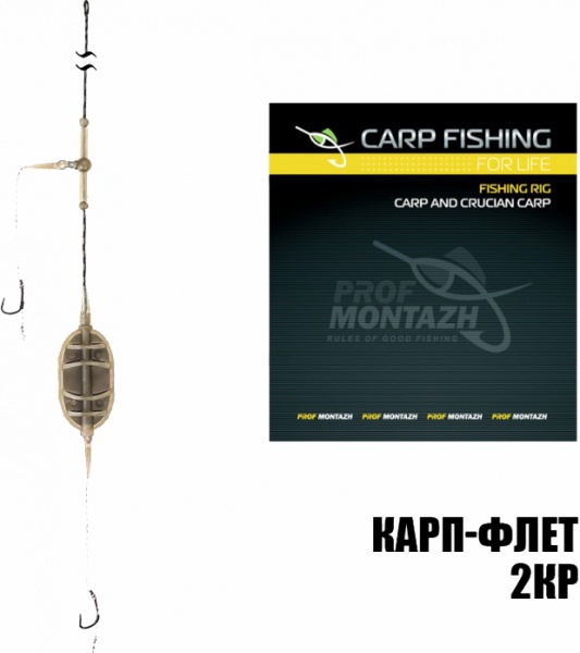 Оснастка ПрофМонтаж EL18224 90 г Карп-Флэт