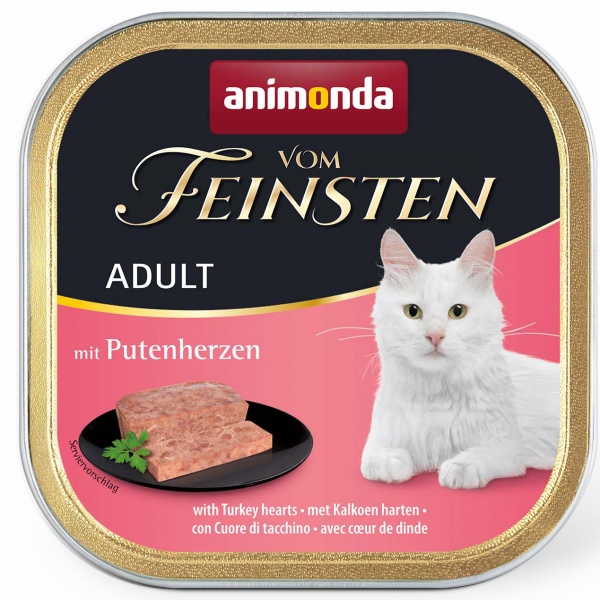 Консерва для кошек Animonda Vom Feinsten с индейкой 100 г