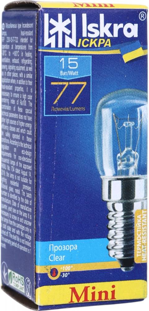 Настольная лампа соляная Sensio 01/RSB 15 Вт E14 оранжево-розовый 49729