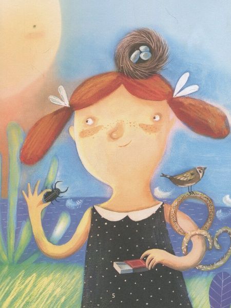 Книга Григорий Фалькович «Книга. Комашка писала нікому» 978-966-9421-05-0