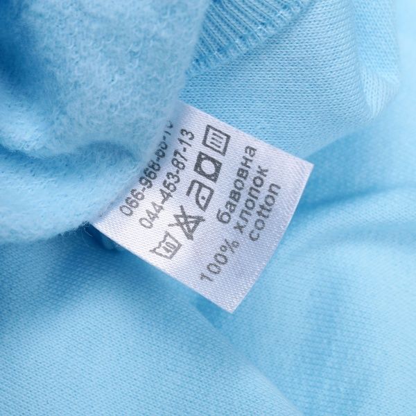 Комбинезон для мальчика Татошка р.86 м15206гол 