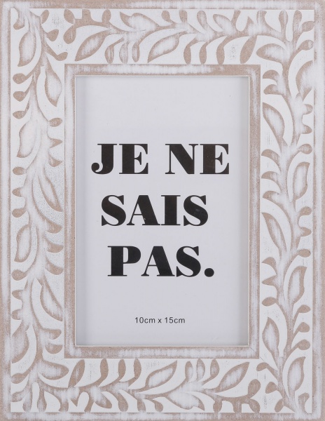 Рамка для фото Je ne sais 1 фото 10x15 см бежевий 