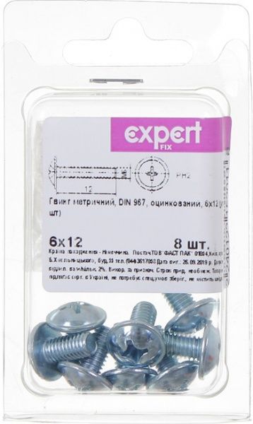 Гвинт метричний ЦБ DIN967 6x12 мм 8 шт. Expert Fix