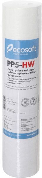 Картридж Ecosoft из вспененного полипропилена для горячей воды 2,5