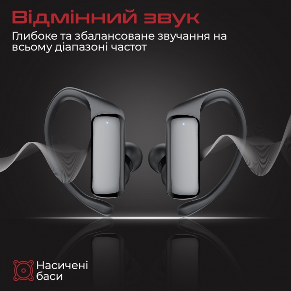 Наушники Promate black (epic.black) 
