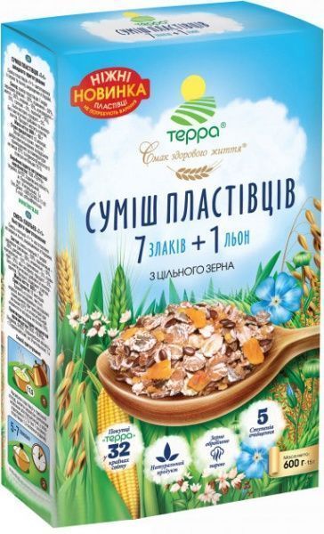Смесь хлопьев ТЕРРА 7+1 видов зерновых 600 г (1594) 