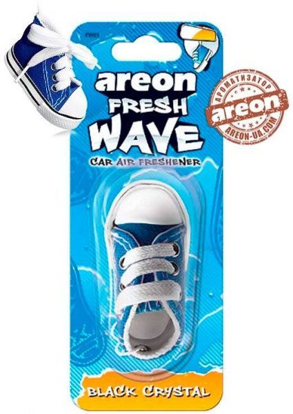 Ароматизатор підвісний АРЕОН Фреш вейв (кеди) Чорний кристал