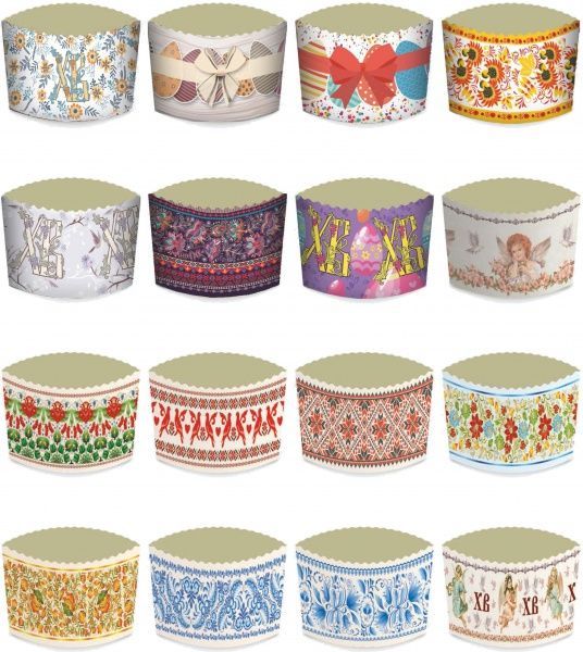 Набор форм для пасхи 3 шт. d 130 мм