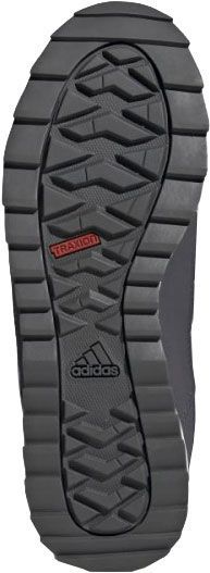 Сапоги Adidas TERREX CHOLEAH PADD FV6653 р. UK 6,5 серый
