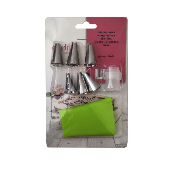 Шприц кондитерский 25х15 см 77013 Fackelmann