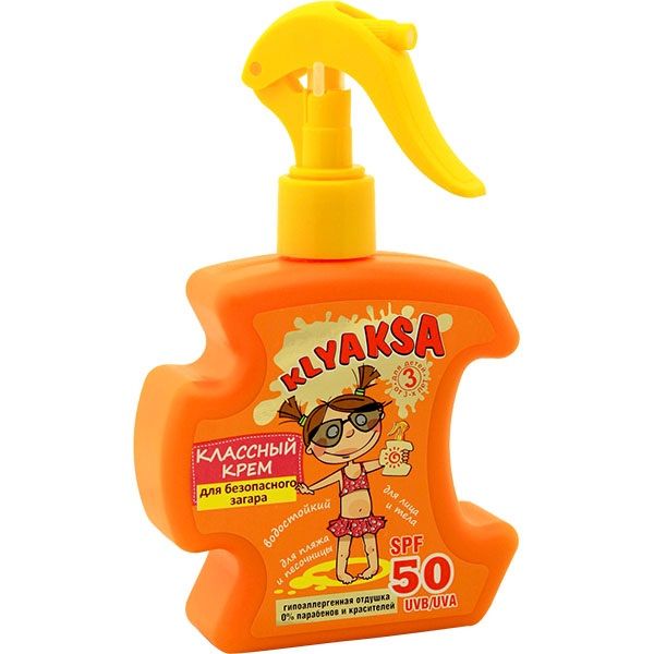 Крем Klyaksa для безпечної засмаги 200 мл